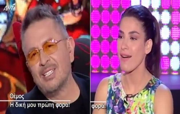Θέμος Αναστασιάδης: H… πρώτη του φορά και η Μαρίλια Χαριδήμου