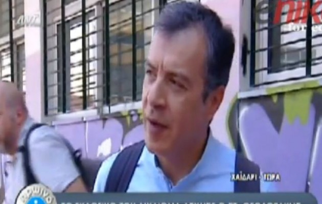 Γιατί είπε ο Θεοδωράκης να βάλουν δυνατά το “Παπάκι πάει στην ποταμιά” (βίντεο)