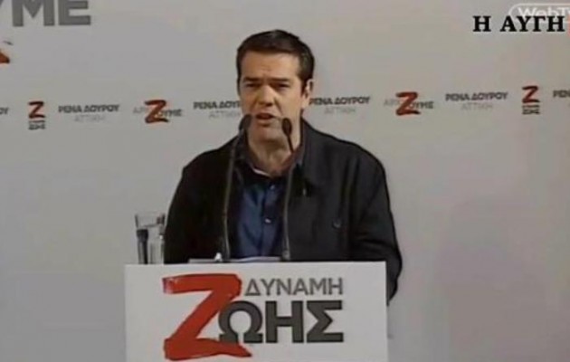 Α. Τσίπρας: “Αυτός θα είναι ο Μάης της Αριστεράς και της Δημοκρατίας”