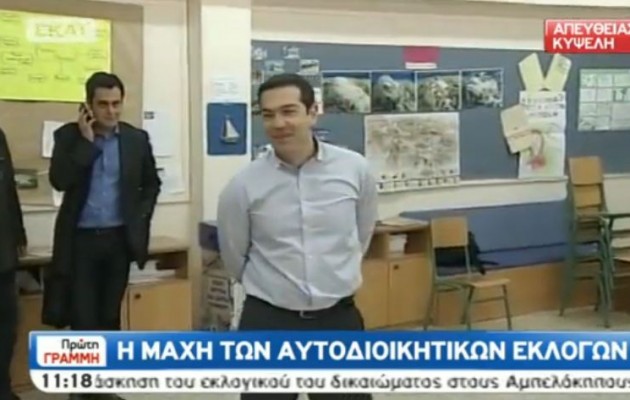 Τσίπρας: Το πρώτο βήμα για αλλαγή σελίδας στην πατρίδα μας