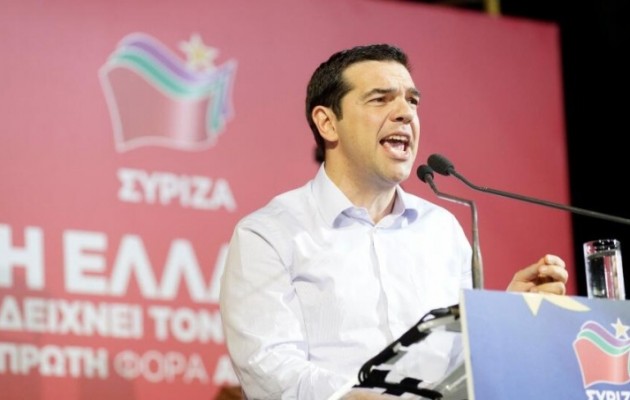 Πρώτο κόμμα ο ΣΥΡΙΖΑ με 26,58%