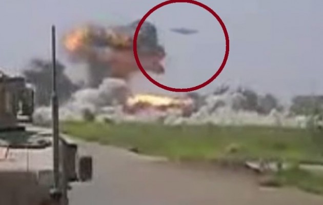 UFO καταστρέφει βάση των Ταλιμπάν (βίντεο)
