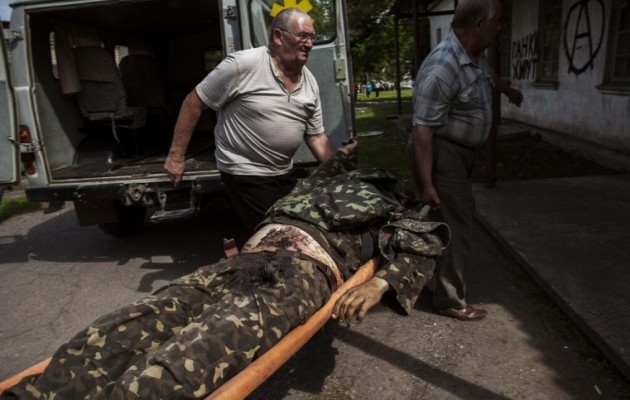 Ουκρανία: 500 Ρώσοι αντάρτες επιτέθηκαν σε ναζιστικό τάγμα Ουκρανών εθελοντών