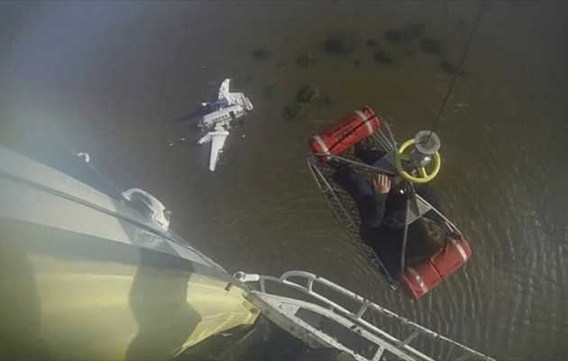 Συντριβή αεροσκάφους στην Ουρουγουάη