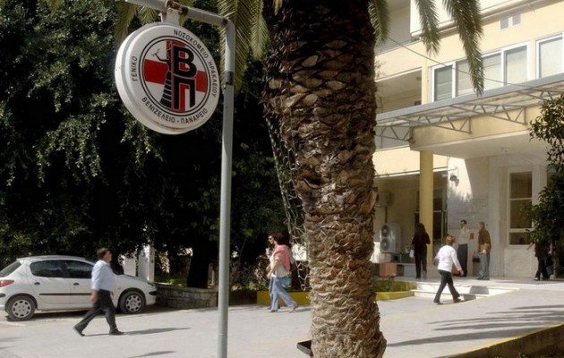 Κρήτη: Αυτοκτόνησε από την ταράτσα του νοσοκομείου