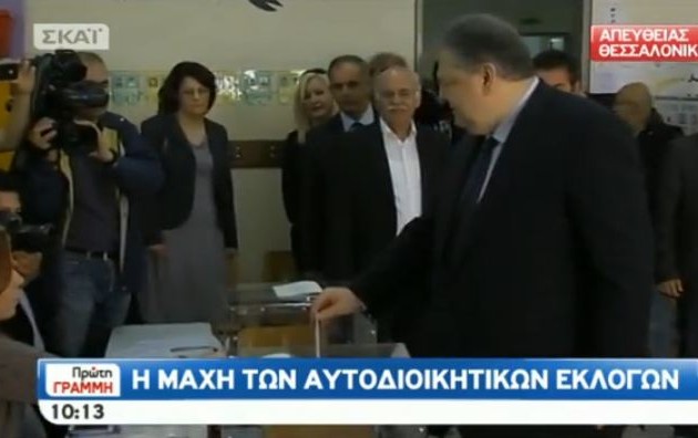 Με συνθήματα η υποδοχή του Βενιζέλου στη Θεσσαλονίκη