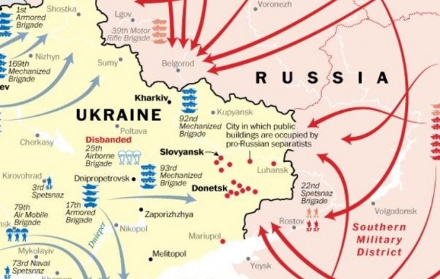 Washington Post: Έτσι θα μπουν οι Ρώσοι στην Ουκρανία