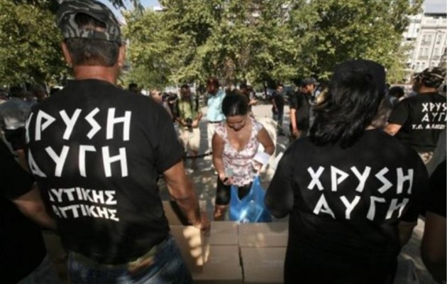 Έταζε ρουσφέτια η Χρυσή Αυγή για να στρατολογεί μέλη!