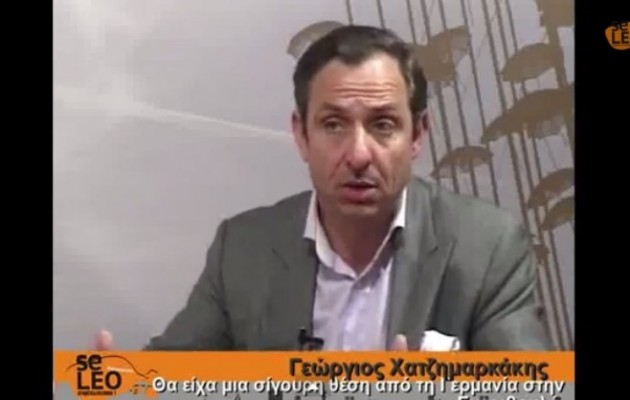 Γ. Χατζημαρκάκης: Μας απειλούν, προσπαθούν να μας τρομοκρατήσουν!