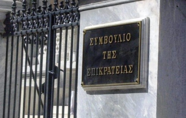 ΣτΕ: Δεύτερο χαστούκι στη κυβέρνηση για το πλαφόν στη συνταγογράφηση φαρμάκων