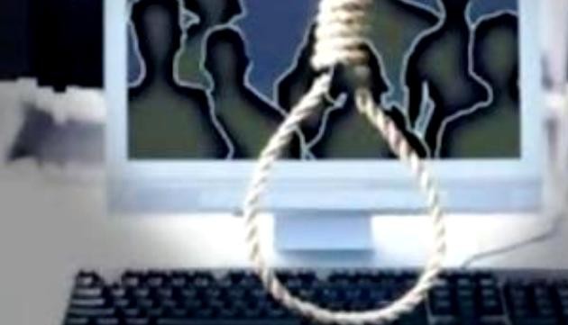 Δίωξη Ηλεκτρονικού Εγκλήματος: Απέτρεψε 126 αυτοκτονίες που “ανακοινώθηκαν” στο διαδίκτυο