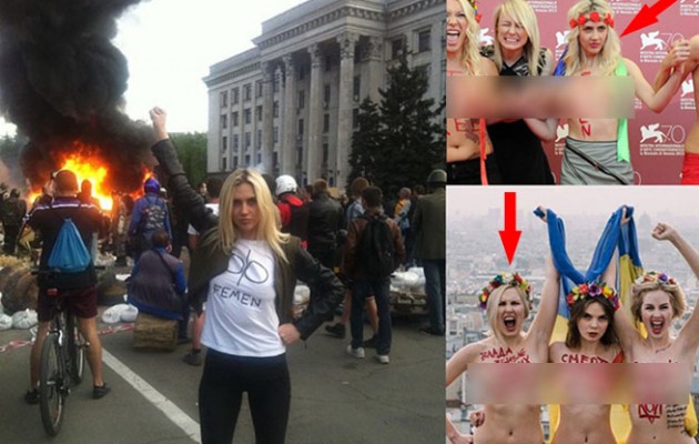 Μέλος των FEMEN με τους ναζί που έκαψαν ζωντανούς τους Ρώσους στην Οδησσό!