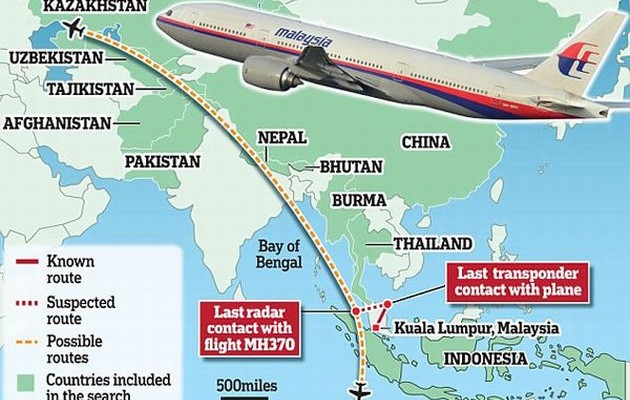 Συγγενείς επιβατών ζητούν πληροφοριοδότη για το Boeing – Δίνουν 5 εκατ. δολάρια