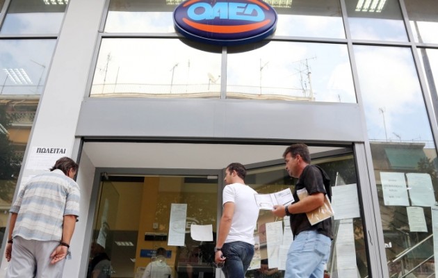 21.620 νέες θέσεις απασχόλησης από τον ΟΑΕΔ