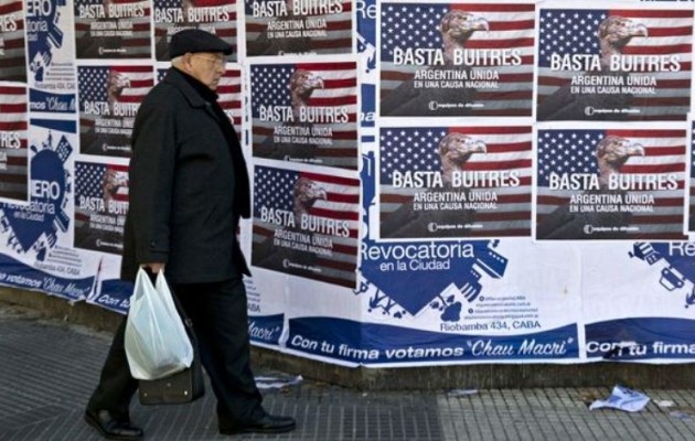 Deutche Welle: Στα πρόθυρα νέας χρεοκοπίας η Αργεντινή