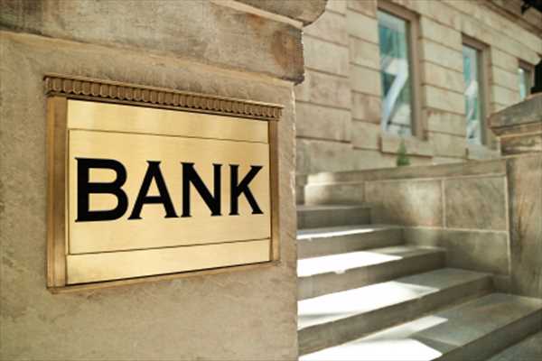Εγκρίθηκε η χρηματοδότηση των ελληνικών τραπεζών μέσω ELA
