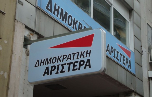 ΔΗΜΑΡ: “Αποδιοπομπαίος τράγος” ο Θεοχάρης