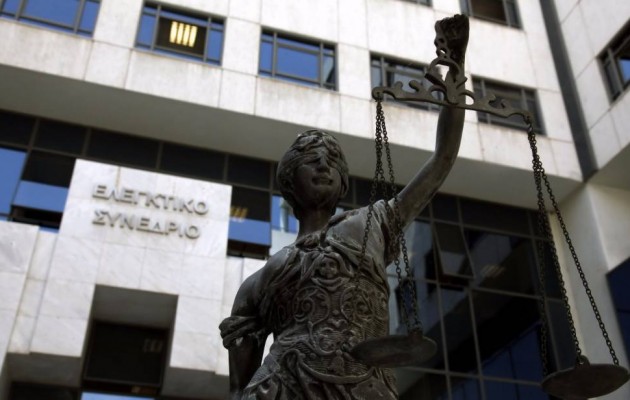 Στο Ελεγκτικό η εισφορά αλληλεγγύης για συνταξιούχους στρατιωτικούς