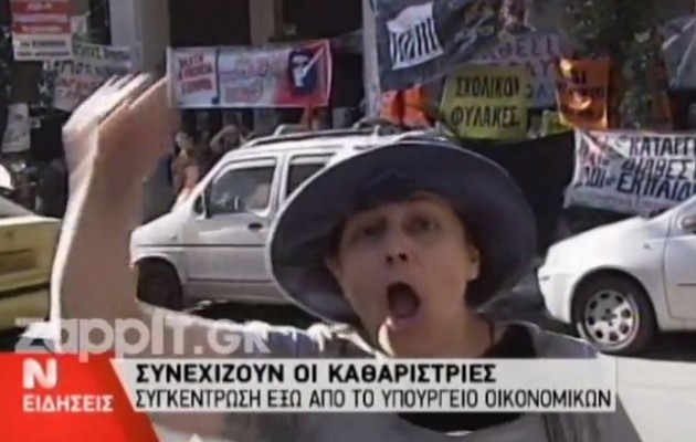 Η Ελένη Λουκά στην… ΝΕΡΙΤ – Τι είπε για τον πρωθυπουργό (βίντεο)