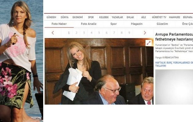 Η Hurriyet αποκαλεί την Καϊλή “Yunanistan Barbie”
