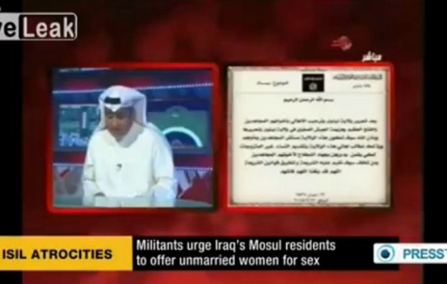 Μοσούλη: Η ISIS ζητά από τις ανύπαντρες γυναίκες να “ικανοποιήσουν”… τους μαχητές (βίντεο)
