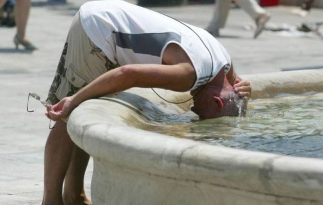 Καύσωνας: 42,7 °C έδειξε το θερμόμετρο στην Θεσσαλία – Που αλλού ξεπέρασε τους 40