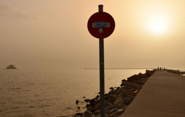 Δελτίο Καιρού: Καύσωνας με 40άρια και αφρικανική σκόνη