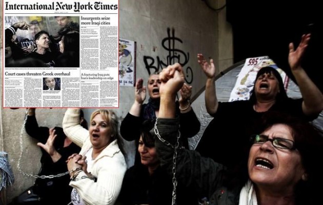 Πρωτοσέλιδο στους New York Times οι απολυμένες καθαρίστριες