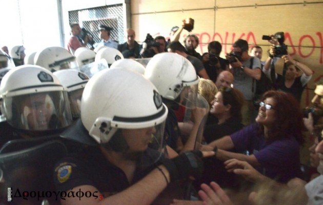 ΔΗΜΑΡ: Η κυβέρνηση να ζητήσει συγνώμη από τις καθαρίστριες