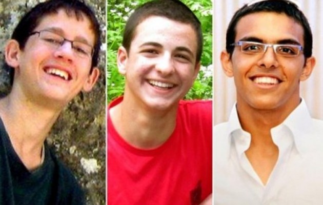 Σοκαρισμένο το Ισραήλ υπόσχεται να εξαλείψει τη Χαμάς