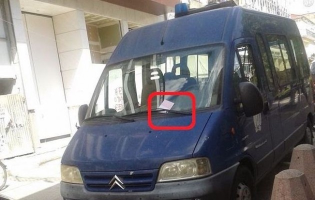 Συγχαρητήρια στην Τροχαία Ιωαννίνων: Έκοψε κλήση σε αυτοκίνητο της… αστυνομίας