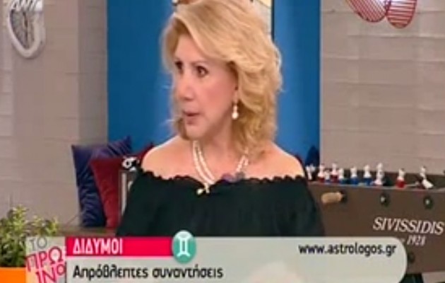 700 ευρώ ήρθε ο λογαριασμός του νερού στη Λίτσα Πατέρα, σε σπίτι που δεν κατοικεί!