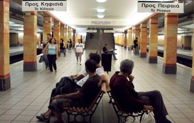 60χρονος αυτοκτόνησε πέφτοντας στις ράγες του ΗΣΑΠ στην Ομόνοια