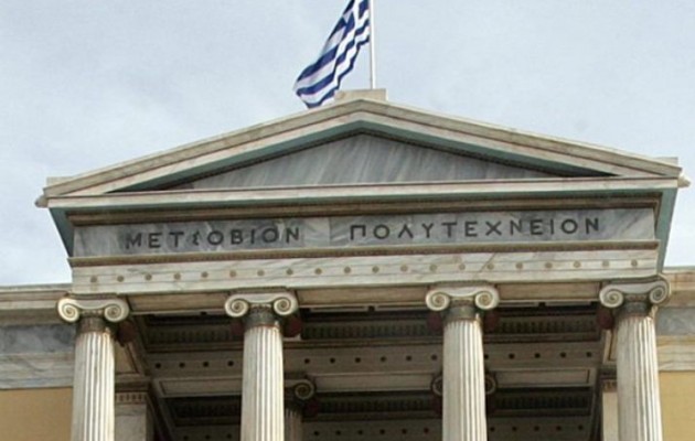 Κλειστό το Πολυτεχνείο μέχρι τις 30 Ιουνίου