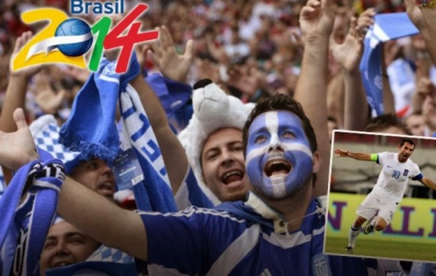 7 καυτά σημεία για να δείτε τον αγώνα Ελλάδα – Κόστα Ρίκα