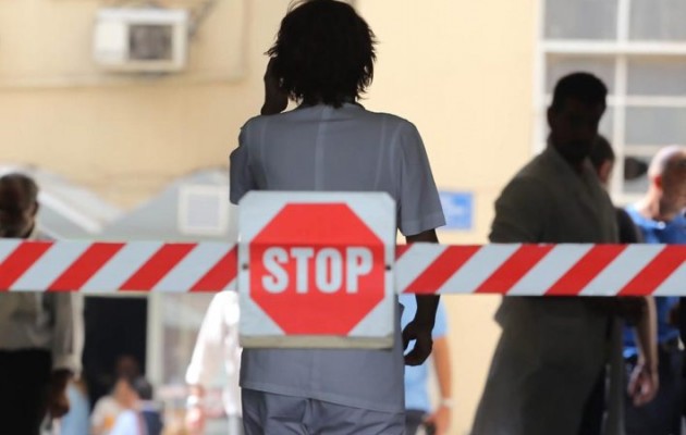 Με προσωπικό ασφαλείας σήμερα τα νοσοκομεία