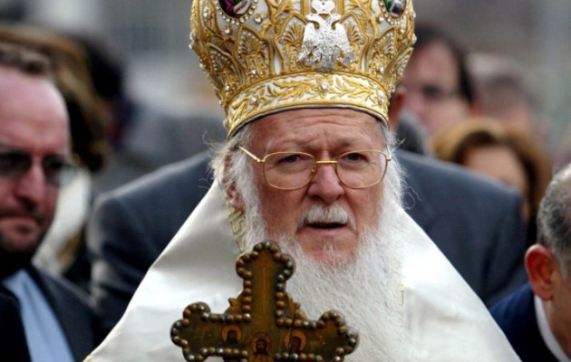 Στην Αθήνα τη Δευτέρα ο Οικουμενικός Πατριάρχης για τη Διεθνή Διαθρησκευτική Διάσκεψη του ΥΠΕΞ