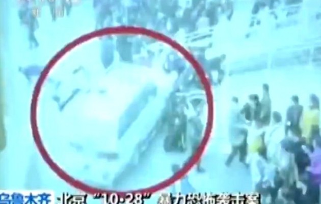 Καταδικάστηκαν σε θάνατο οι Ουιγούροι (Τούρκοι) για την σφαγή στην Τιεν Αν Μεν (βίντεο)