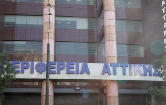 Περιφέρεια Αττικής: Σύμβουλοι του ΚΚΕ σε κοινό μέτωπο με συμβούλους του Σγουρού κατά ΣΥΡΙΖΑ!