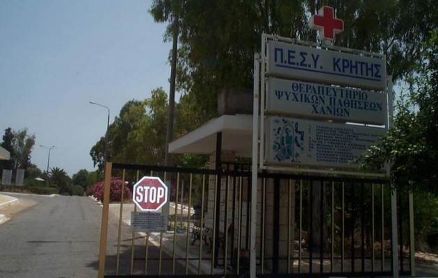 Κρήτη: Προσέφυγαν στο ΣτΕ για να προλάβουν το ξεπούλημα από το ΤΑΙΠΕΔ