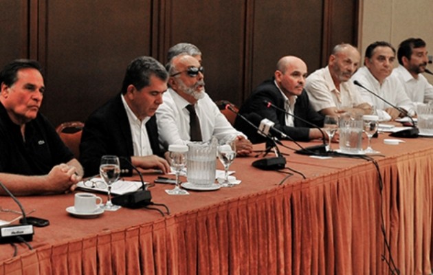 Η Σοσιαλιστική Τάση του ΣΥΡΙΖΑ για την επέτειο θανάτου του Ανδρέα Παπανδρέου