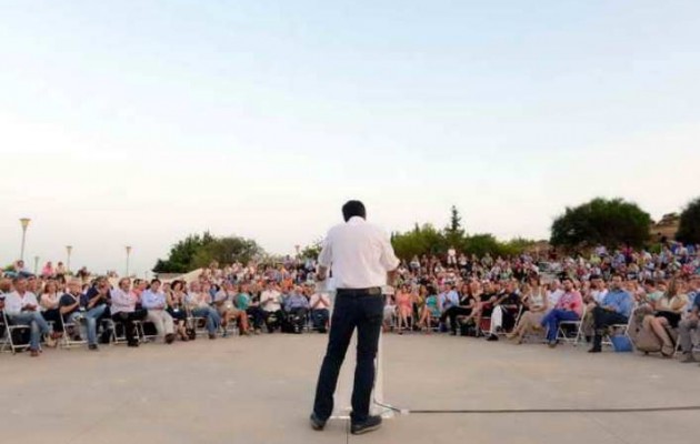 Τι γυρεύει ένας Τσίπρας στο συνέδριο του Ποταμιού; (εικόνα)