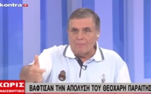 Ο Γ. Τράγκας αποκαλύπτει το παρασκήνιο της παραίτησης Θεοχάρη