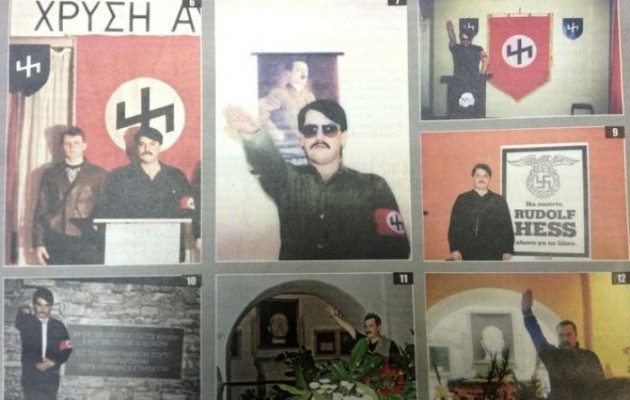 Εικόνες- ντοκουμέντα για το ναζιστικό παρελθόν της Χρυσής Αυγής: Όταν οι “Έλληνες εθνικιστές” φωτογραφίζονταν με την σημαία κατοχής της Ελλάδας