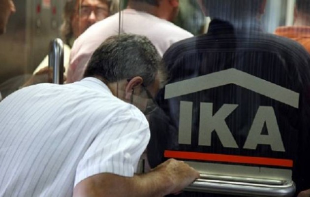 Ζημιά 12,8 εκατ. ευρώ για ΙΚΑ και Δημόσιο από κύκλωμα εικονικής ασφάλισης εργαζομένων