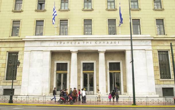 ΕΚΤ: Αύξησε κατά 400 εκατ. ευρώ το όριο του ELA για τις ελληνικές τράπεζες