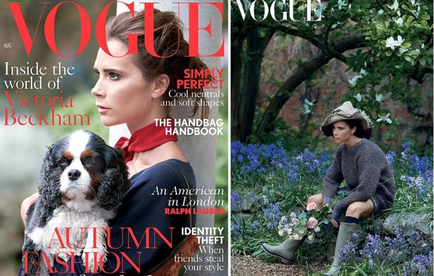 Η Βικτόρια Μπέκαμ τσαλακώνεται και φοράει… γαλότσες!