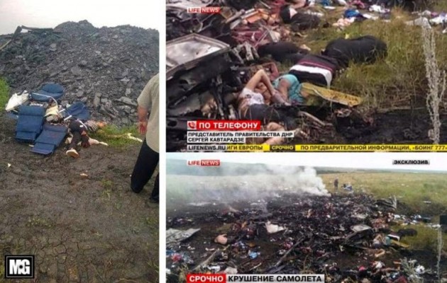 Ρωσικός πύραυλος κατέρριψε πάνω από την Ουκρανία την πτήση MH17 με 298 νεκρούς