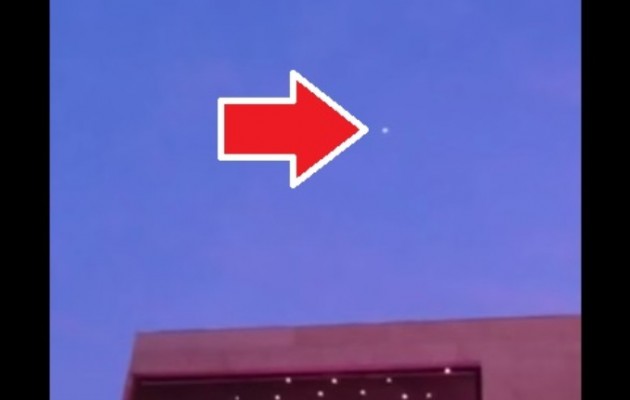 UFO πάνω από τη Χιλή πριν μερικές ημέρες (βίντεο)
