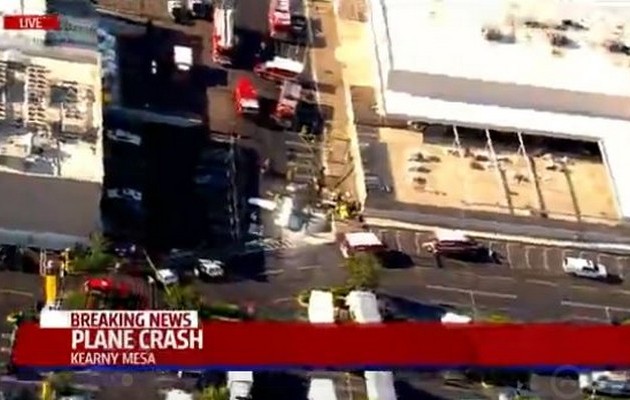 ΗΠΑ: “Προσγείωσε” το αεροπλάνο σε πάρκινγκ – 1 νεκρός και 1 τραυματίας (βίντεο)